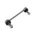 LACZNIK DRAZKA STABILIZATORA PRAWY DISC LR061271LEMFORDER