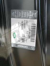 DRZWI TYLNE PRAWE ( BEZ ZAWIASOW ) DISCO LR061284GEN