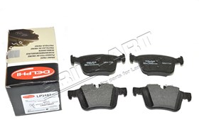 KLOCKI HAMULCOWE TYL DISCOVERY SPORT , R LR061385AP