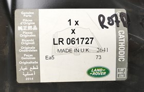 PANEL LAMPY LEWY TYL DISCOVERY SPORT LR061727GEN