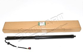 SILOWNIK ELEKTRYCZNY KLAPY BAGAZNIKA LR062078GEN