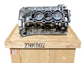 SLUPEK SILNIKA 3.0 V6 DISCOVERY 4 LR062617GEN
