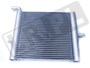 CHLODNICA RANGE ROVER L405 , SPORT OD 20 LR062670NISSENS