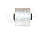 SILENBLOK WAHACZA TYL GORA PRZEDNI RRS LR063744ALL