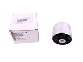 SILENBLOK WAHACZA TYL GORA PRZEDNI RRS LR063744ALL