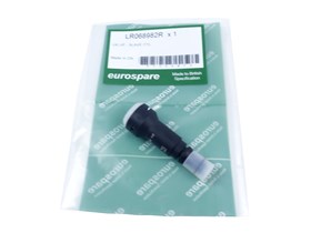 ZAWOR ADAPTORA SILOWNIKA SPRZEGLA DEFEND LR068982