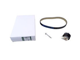 PASEK ROZRZADU DIESEL 3,0 DISCOVERY 4 / LR069054GEN