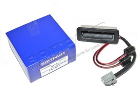 KLAMKA POKRYWY BAGAZNIKA LR071910