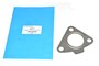 USZCZELKA KOLEKTORA WYDECHOWEGO DO RURY LR072304G