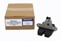 ZAMEK KLAPY TYL FREELANDER 2 / RR EVOQUE LR072417