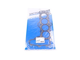 USZCZELKA GLOWICY 1.60 MM ( 4 ) LR073641G