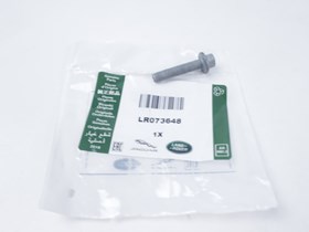 SRUBA M6 X 30 MM MOCOWANIA TERMOSTATU LR073648GEN