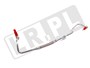 PRZEWOD ZASILANIA TURBO 2.0 TD LR073682GEN