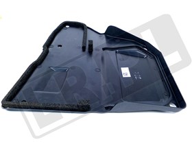 OSLONA AKUMULATORA DISCOVERY SPORT LR074776GEN