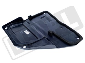 OSLONA AKUMULATORA DISCOVERY SPORT LR074776GEN