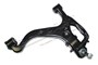 WAHACZ DOLNY LEWY PRZEDNI DISCOVERY 3 LR075995G