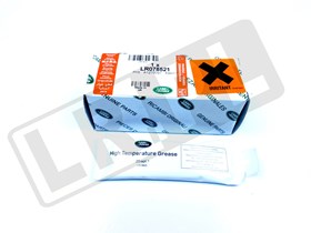 SMAR WALKA WYJSCIOWEGO SKRZYNI BIEGOW MT LR078521GEN