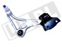 WAHACZ PRZOD ZE SWORZNIEM DISCOVERY SPOR LR078656LEMFORDER