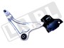WAHACZ PRZOD ZE SWORZNIEM DISCOVERY SPOR LR078656LEMFORDER