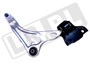 WAHACZ PRZOD ZE SWORZNIEM DISCOVERY SPOR LR078656LEMFORDER