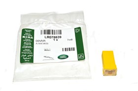 BEZPIECZNIK 60A DISCOVERY 3 / DISCOVERY LR078839GEN