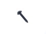 SPINKA TAPICERKI DRZWI DISCOVERY SPORT , LR079183GEN