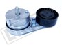 NAPINACZ PASKA GLOWNEGO DOLNY 3,0 DIESEL LR079293GEN