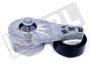 NAPINACZ PASKA GLOWNEGO DOLNY 3,0 DIESEL LR079293GEN