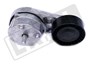 NAPINACZ PASKA GLOWNEGO DOLNY 3,0 DIESEL LR079293GEN