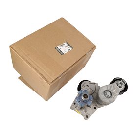 ROLKA PROWADZACA GORNA Z KORPUSEM LR079294GEN