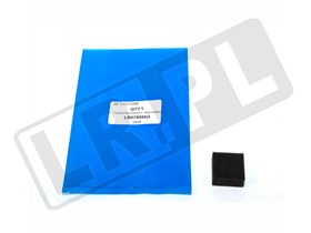 GABKA AMORTYZUJACA FILTR PALIWA 2,0 DIES LR079995G