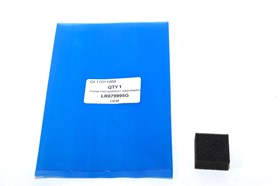 GABKA AMORTYZUJACA FILTR PALIWA 2,0 DIES LR079995G