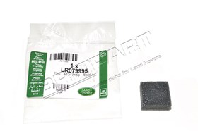 GABKA AMORTYZUJACA FILTR PALIWA 2,0 DIES LR079995GEN