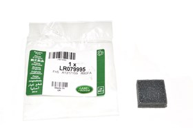 GABKA AMORTYZUJACA FILTR PALIWA 2,0 DIES LR079995GEN