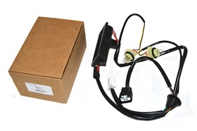 PRZELACZNIK OTWIERANIA KLAPY TYL FREELAN LR083610