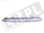 OSLONA ZACZEPU HOLOWNICZEGO ZDERZAKA PRZ LR084189GEN