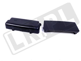 SCHOWEK NA OKULARY LR086387GEN