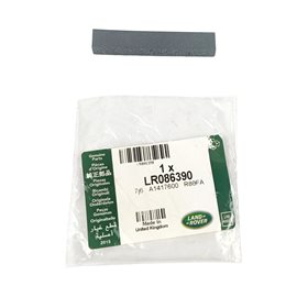 AMORTYZATOR DRGAN OSLONY TYL LR086390GEN