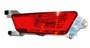 LAMPA PRZECIWMGIELNA PRAWA TYL RR EVOQUE LR088531GEN