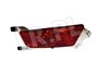 LAMPA PRZECIWMGIELNA LEWY TYL RR EVOQUE LR088532GEN