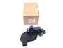 ZAMEK DRZWI TYL PRAWE DISCOVERY 4 / RR S LR091345