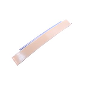 SLIZG GORNEGO LANCUCHA ROZRZADU BENZYNA LR091746GEN