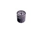 FILTR OLEJU BENZYNA 2,0 GTDI FREELANDER LR096524COOPERS