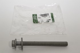 SRUBA M14 WAHACZA PRZOD DOL NEW DISCOVER LR097372GEN