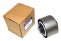 SILENBLOK WAHACZA PRZOD (DOL) NEW DISCOV LR100072