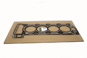 USZCZELKA GLOWICY V8 5,0 DISCOVERY 4 / R LR105293GEN