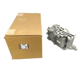 CHLODNICZKA EGR 4.4 TDV8 RR L405 LR106274GEN