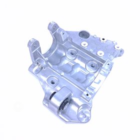 WSPORNIK POLOSI PRZOD DISCOVERY SPORT LR126450GEN