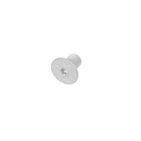SRUBA MOCOWANIA TARCZY HAMULCOWEJ M8 DEF LR139520GEN
