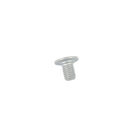 SRUBA MOCOWANIA TARCZY HAMULCOWEJ M8 DEF LR139520GEN